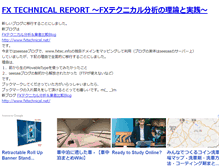 Tablet Screenshot of fxtec.info